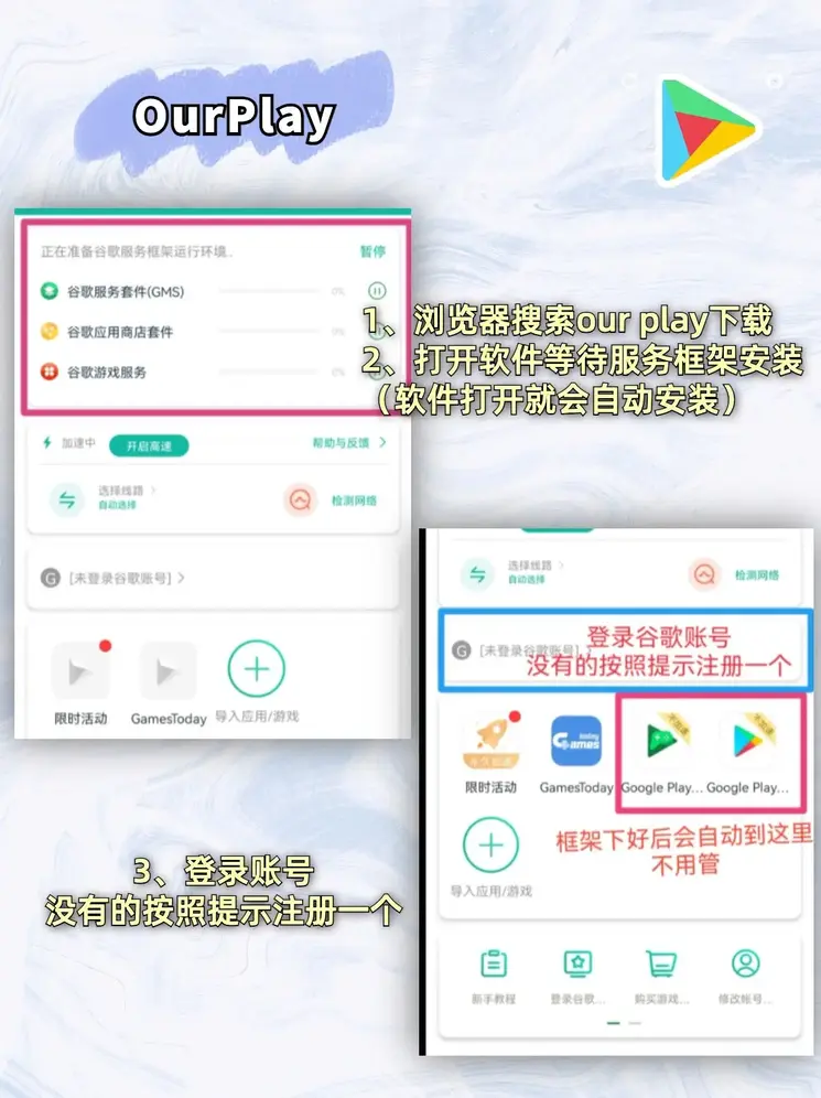 注册就送18元的平台截图1